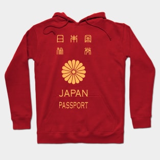 Japan passport Hoodie